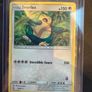 Set of 2 Pokemon card snorlax 50/68 2019 Image 2