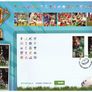 2007 Ireland Rugby World Cup Stamp Presentation Pack. Pack includes block of 4 of each stamp, First day cover and both miniature sheets. Image 2