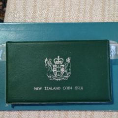 New  Zealand   Proof Set Coin