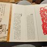 Home Decorative or Household Items Image 8