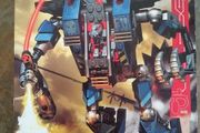 LEGO 7703 - Fire Vulture