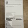 Iphone 18 Pro Blue 256gb Image 3