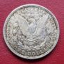 1921 Silver Morgan Dollar Coin Image 2