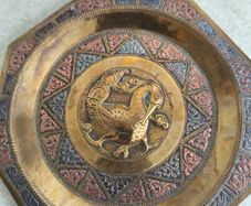 Vintage Brass Etched Plate Ornate Bird for wall hanging,