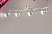 Kitchen Lights,4 Way Adjustable Modern Ceiling Spotlights,Rotatable Led Ceiling Lights for Bedroom,Kitchen and Living Room  (FREE POSTAGE)