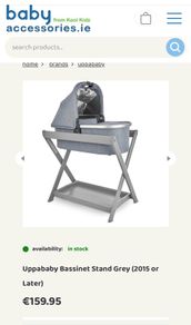 Uppababy Bassinett Stand - Excellent Condition