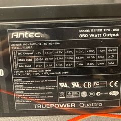 Antec 850w