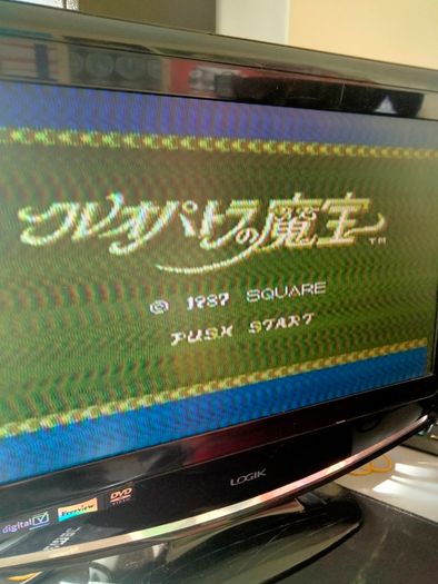 Boxed Famicom Disk System + games