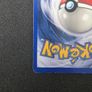 Pokemom Base Set Venusaur Shadowless Image 4