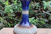 Florrie James Art Nouveau Doultan Lambeth Vase