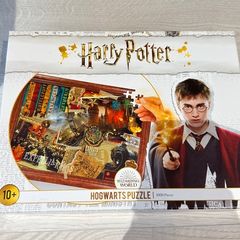 Harry Potter puzzle
