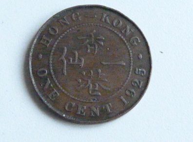 Hong Kong 1925