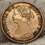 Great Britain 1866 Farthing 1/4d Coin Image 2