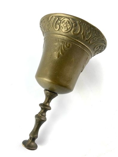 Vintage brass bell