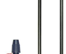 Spray Rod