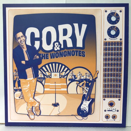Cory & The Wongnotes: Cory & The Wongnotes LP