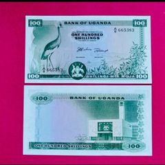 Uganda  100 Shillings  1966  Pick  5b  Uncirculated )