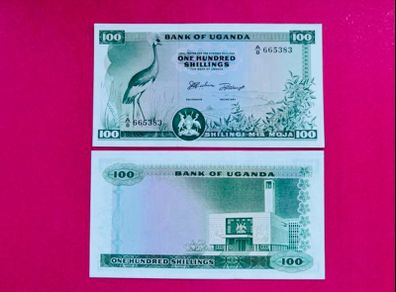 Uganda  100 Shillings  1966  Pick  5b  Uncirculated )