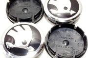 4 x 56 mm Skoda Black Wheel Centre Caps Badges Fits Fabia, Octavia, Superb, Yeti
