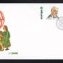 Collection 1985 Ireland Commemorative Stamps An Post First Day Cover (FDC). Collection of 8 covers Image 4