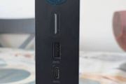 HP ThinClient T540