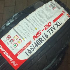 Nankang Tyres