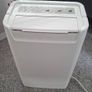 10 litre dehumidifier Image 5