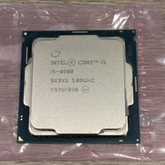 Intel Core i5-8500 CPU processor