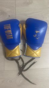 boxing gloves