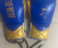 boxing gloves