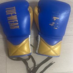 boxing gloves