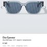 Christian Dior genuine mens sunglasses Image 7