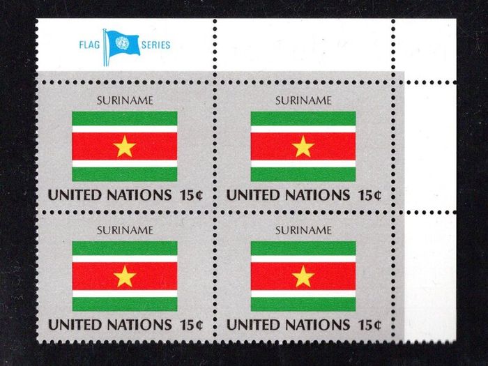 1980 United Nations New York Suriname National Flag (part of flag series) Block of 4 Mint Never Hinged (MNH)