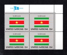 1980 United Nations New York Suriname National Flag (part of flag series) Block of 4 Mint Never Hinged (MNH)