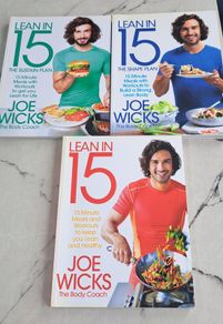 lean in 15 books