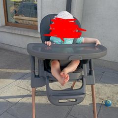 Maxi-Cosi Minla High Chair