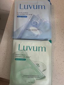 Korean sheet masks new