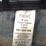 Boys Next jeans - age 8 Image 3