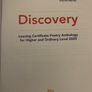 Leaving Certificate English Image 3