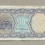 Egypt 10 Piastres Banknote Image 2