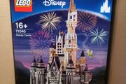Retired Lego 71040 Disney Castle