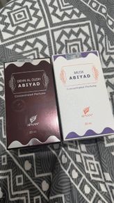 Arabic perfume oils new