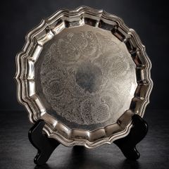 Vintage Ornate Engraved Serving Tray