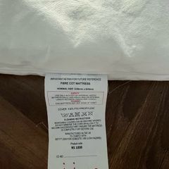 Cot mattress 120 cm x 60 cm