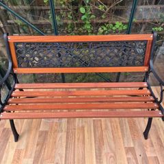 Garden Bench
