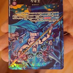 one piece enel