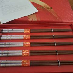 Chinese Gift Boxed Chopstick Set