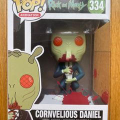 Rick and Morty Funko Pop! Cornvelious Daniel #334. Mint Condition.