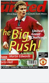 Man Utd 'UNITED' official magazines 1997
