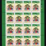 2005 Ireland Christmas Commemorative Stamp Sheetlet Plate 1A1A1A1A Mint Never Hinged (MNH). Image 2